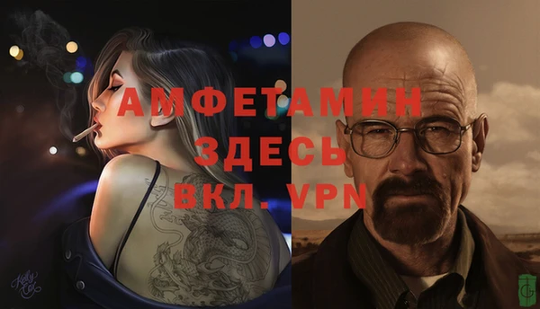 наркотики Белоозёрский