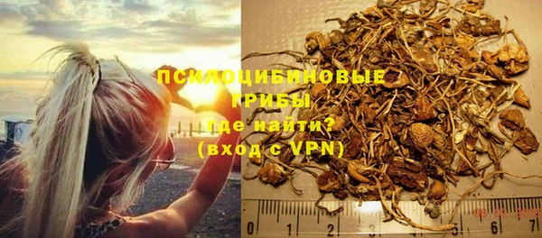 наркотики Белоозёрский