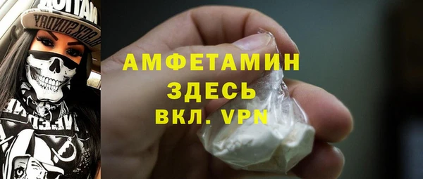 наркотики Белоозёрский