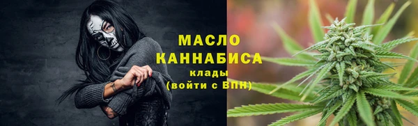 наркотики Белоозёрский