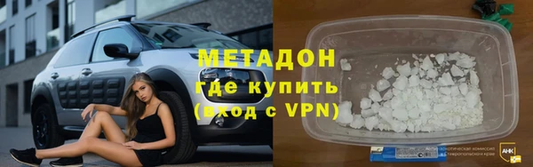 наркотики Белоозёрский