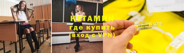марихуана Беломорск