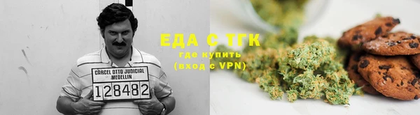 прущие крисы Белокуриха