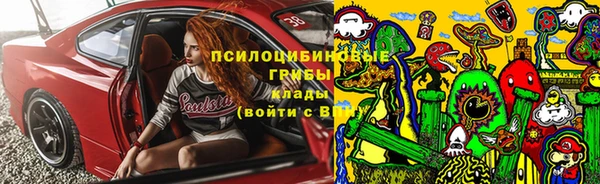 наркотики Белоозёрский