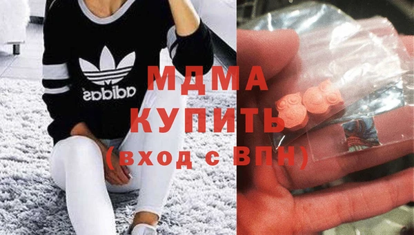 прущие крисы Белокуриха