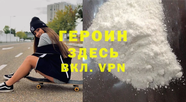 марихуана Беломорск