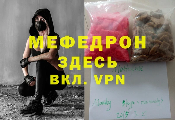 наркотики Белоозёрский
