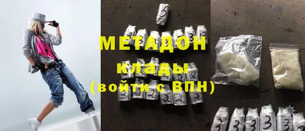 наркотики Белоозёрский