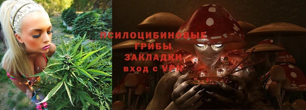 наркотики Белоозёрский