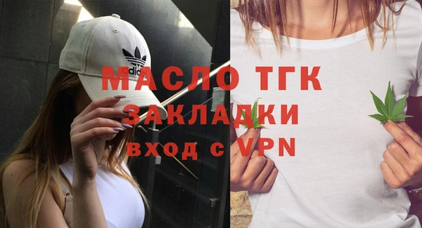 наркотики Белоозёрский
