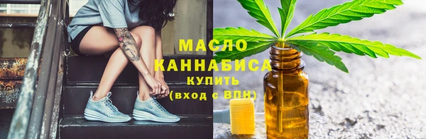 прущие крисы Белокуриха