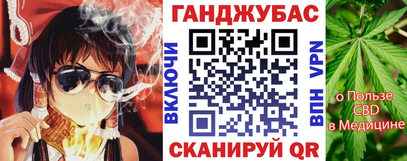 Бошки Шишки THC 21%  Купить закладки  Анива 